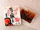 加工品04