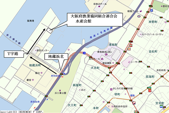 府漁連 地図